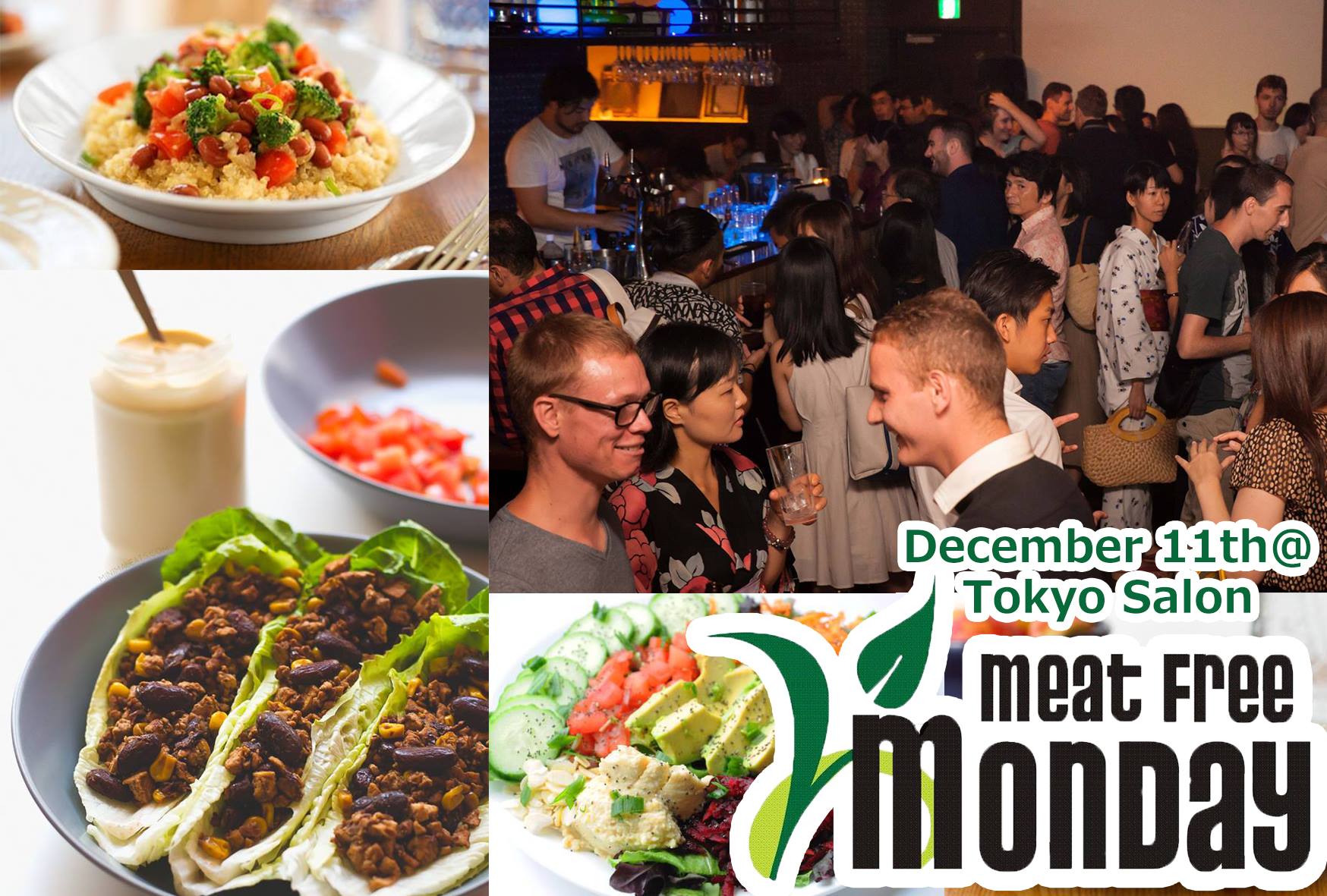 12/11(Sunday) MFM VEGAN MUSIC PARTY "Meat Free Monday" Tokyo Salon Bonjour Tokyo